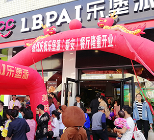 點擊查看祥情