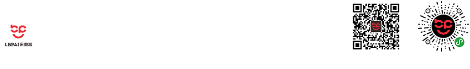 聯系我們